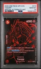 Yasopp SP PSA 10 - One Piece OP12 Legacy of the Master OP09-013 English 2025