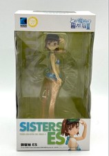 BEACH QUEENS A Certain Magical Index Sisters ES 1/10 Figure WAVE From Japan