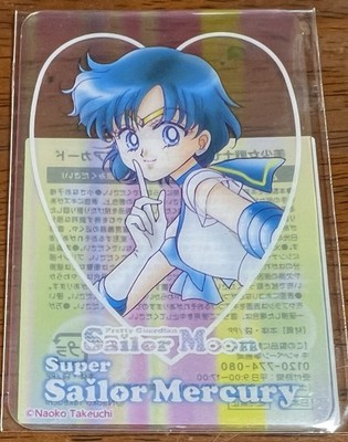 Sailor Moon Meiji Kinoko no Yama Takenoko no Sato Sailor Mercury Clear Card