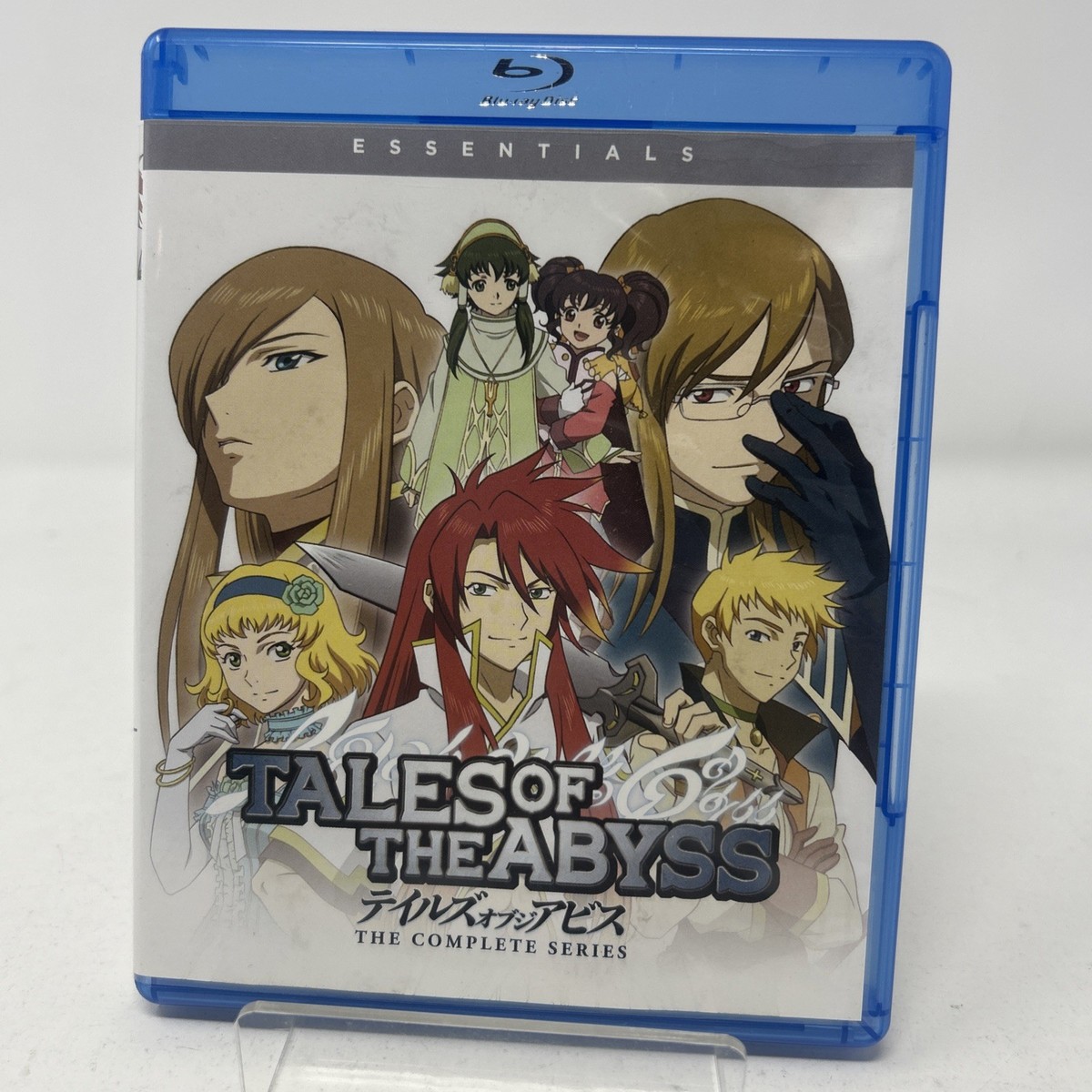 その他 Tales Of The Abyss: The Complete Series [Blu-ray] Tales of the Abyss: the Complete Series (Blu-ray) for sale
