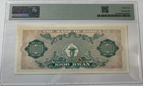 South Korea 1962 1000 Hwan (#687) PMG Choice Unc. 64. Pick #25c. Very nice note. - Picture 2 of 2
