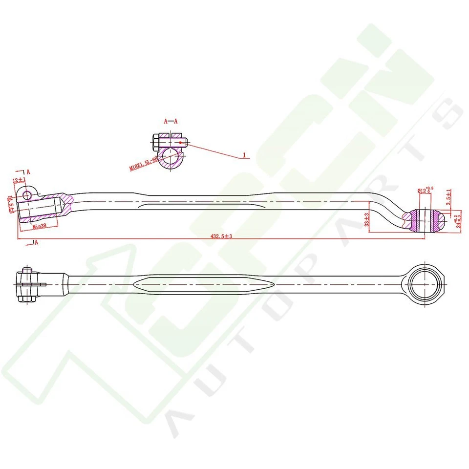 For 86-1994 Pontiac Sunbird Suspension 8pcs Front Ball Joints Tie Rods Sway Bars - Image 4 of 4