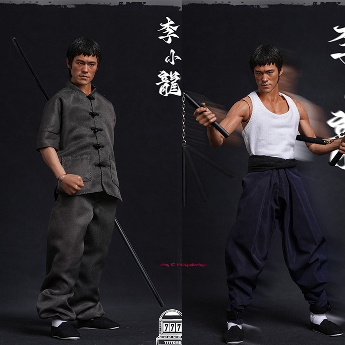 777TOYS Kung Fu Master Bruce Male 1/6 Figure Model Toy Enter