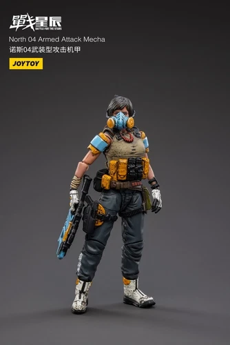 In Stock JoyToy Source JT3082 North 04 Armed Attack Mecha Model w/ Pilot Figure - Picture 7 of 13