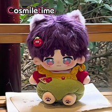 Love and deepspace Rafayel 20cm Plush Doll Stuffed Dress Up Toy Plushie Anime