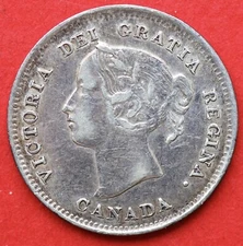 1896 Canada 5 Cents - VF/EF - Lot#11718