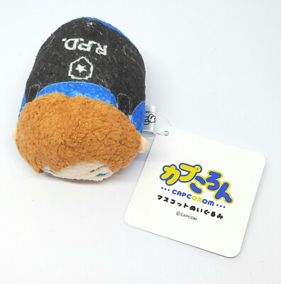 Biohazard Resident Evil Mini Peluche Capcorom Limited Capcom