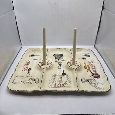 Vtg Large Ceramic  16 1/2 x 13 in.  Divided Bagel/Lox/Cheese /Crackers Platter