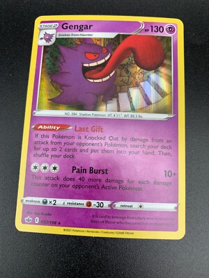 Gengar 057/198 Holo Rare Sword & Shield Chilling Reign Gengar 057/198 Holo Rare Sword & Shield Chilling Reign