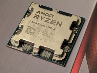 AMD Ryzen 9 7900x Processore (5 6 GHz 12 Core LGA 1718/Socket AM5) Tray ...