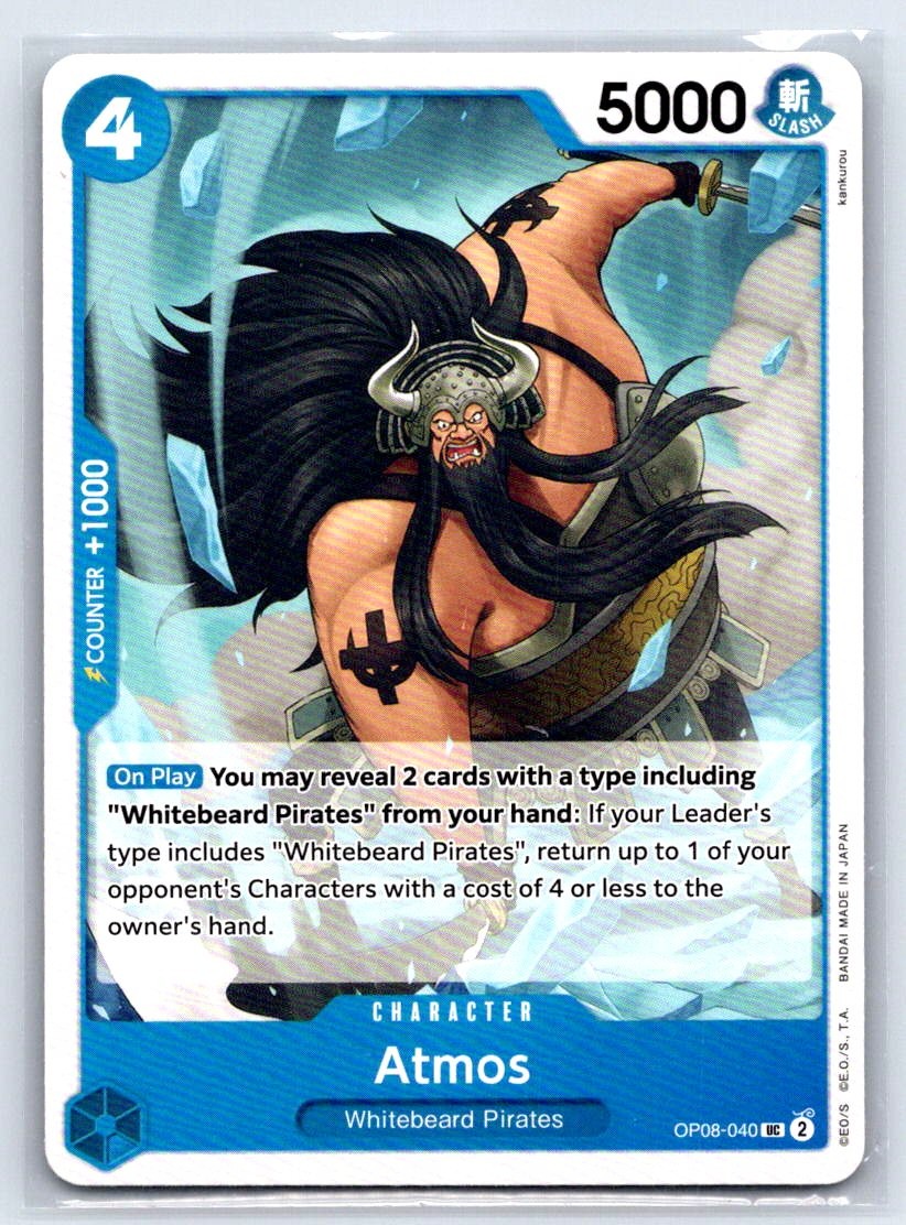 Atmos UC Two Legends OP08-040 LP