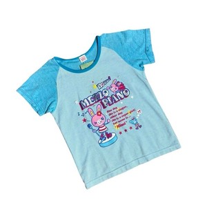 Mezzo Piano Shirt | eBay
