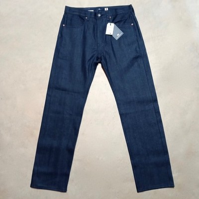 NWT Levis 505 Japanese Selvedge Denim Jeans 30x32 Blue Tab Regular
