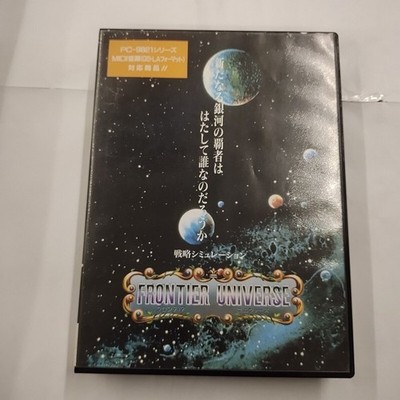 PC software Frontier Universe 3.52HD 5 disc set PC 9801 series