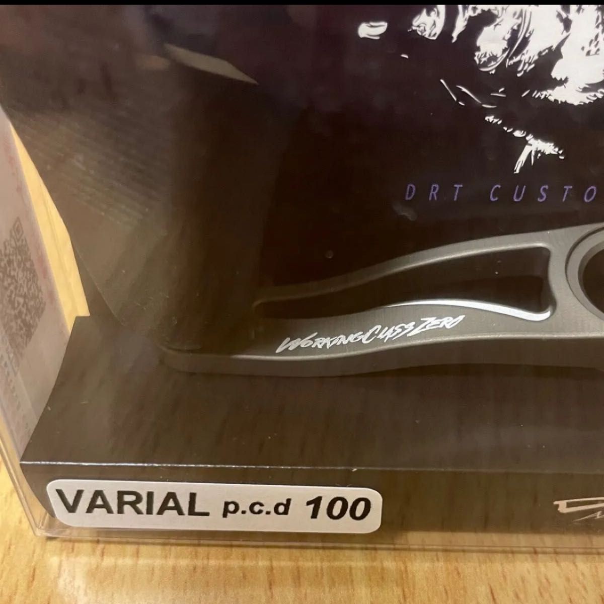 WCZ×DRT Varial Handle 100 Matte Brown Working Class Zero Fishing JP - Image 2