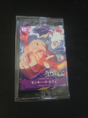 Monkey D Luffy P-041 Emotion Exhibition PROMO One Piece Card Sealed