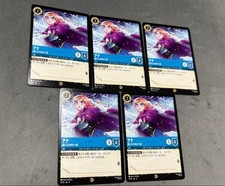 Lorcana Ana Autograph Box Promo 5 Pcs