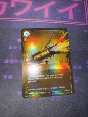 Sabotage - Riftbound Origins - Near Mint - TCG Karte