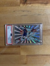 2020 Panini On the Horizon Multi-Sport Panini Rewards Cards 9