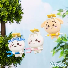 chiikawa Rabbit Defeat Plush Mascot Spinning Propeller/Pendant/doll/In Stock