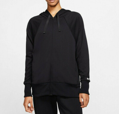 nike women's full zip training top