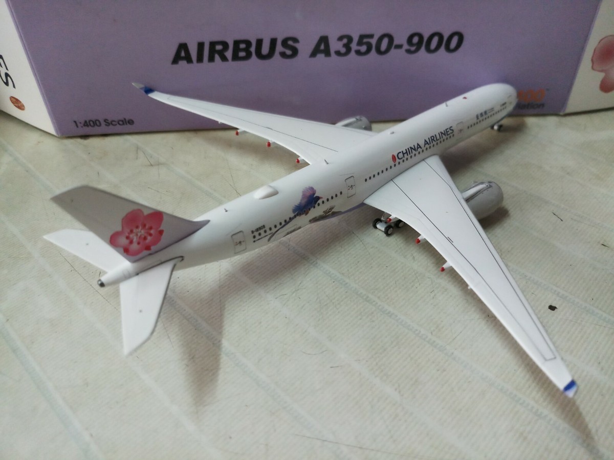 1/400 jc wings B747-400 中華航空 JC Wings 747-400 チャイナエアライン(中華航空) B-18215