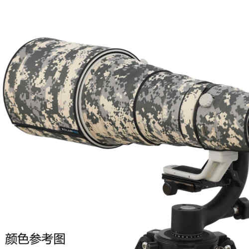 ROLANPRO Objektivdeckel für Canon EF 400mm F4 DO IS II USM Objektiv Schutz Hülle - Bild 5 von 8