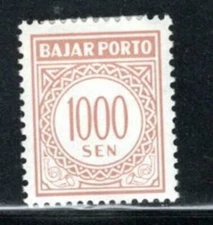 INDONESIA  ASIA STAMPS MINT HINGED LOT 276D