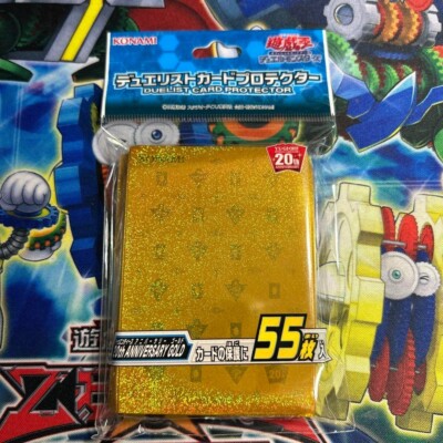 Yugioh Card Sleeves 20th Anniversary Gold Protector Millennium Puzzle 55pcs