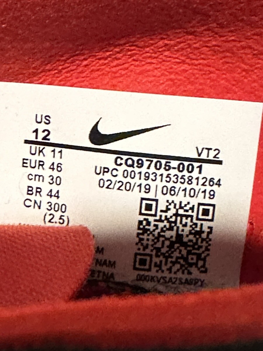 Nike React Element 55 Red Orbit Men's Red Black CQ9705-001
