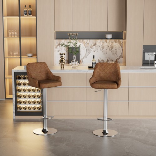 Set of 2/4 PU Leather Adjustable Swivel Bar Stools Counter Height Stools Kitchen - Picture 9 of 13
