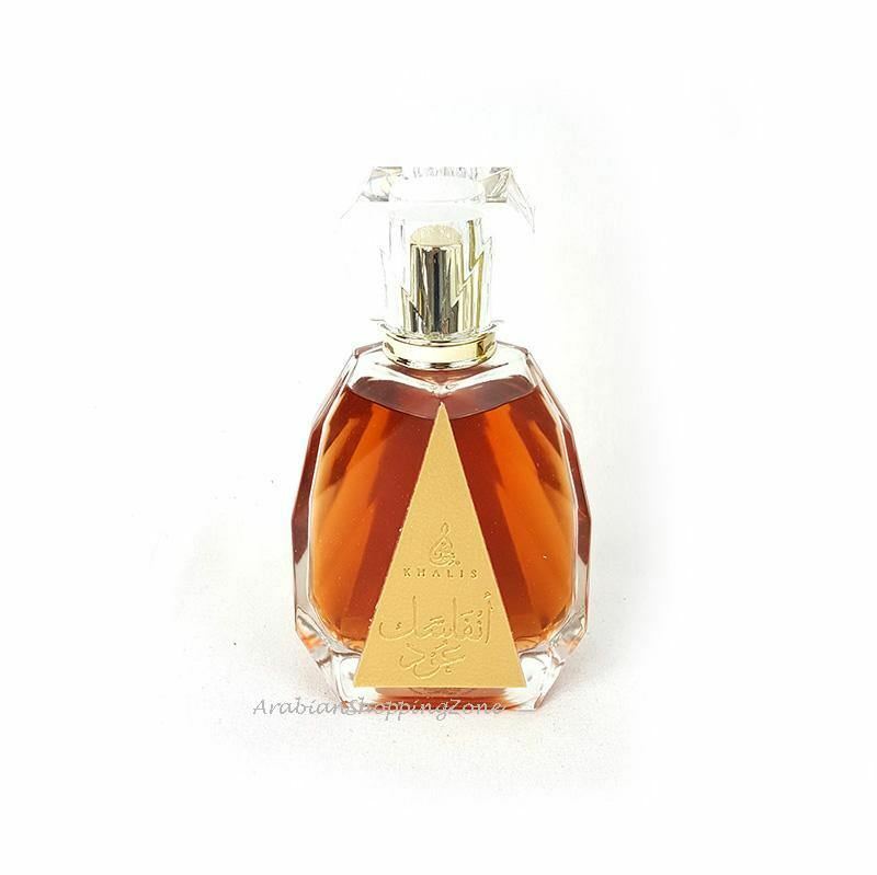 Anfasak Oud Spray Perfume Unisex 100ml EDP by Khalis Perfumes eBay