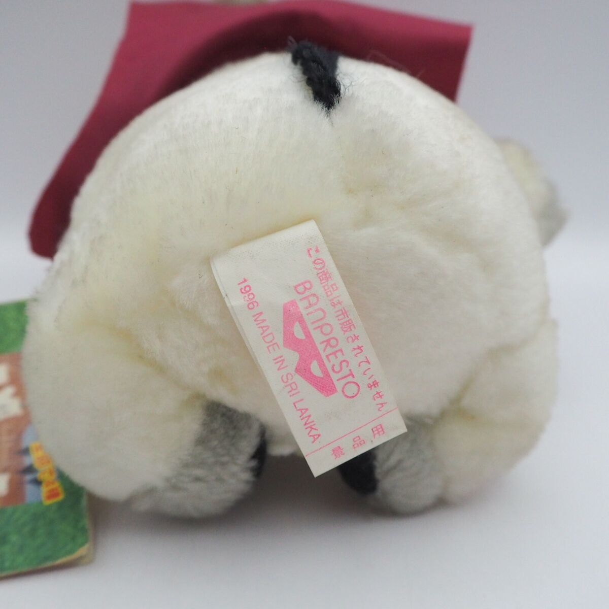 JK21 JUNK Midori no Makibao Cadcade Horse Banpresto Plush 6 JK21 JUNK Midori no Makibao Cadcade Horse Banpresto Plush 6