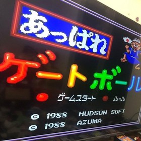 Junk NEC PC Engine Core Grafx + Interface Unit IFU-30 CD-ROM2 Console Set Japan