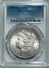 1880 O Morgan Silver Dollar PCGS MS61 Tougher Date Morgan