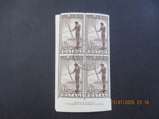 Papua New Guinea Stamps: Block Used Great Item Must Have (T6175)