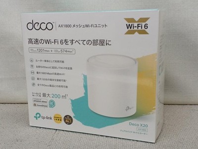 TP-LINK DECO X20 AX1800 WiFi 6 Mesh Router Dual-Band Gigabit OFDMA 4 Streams