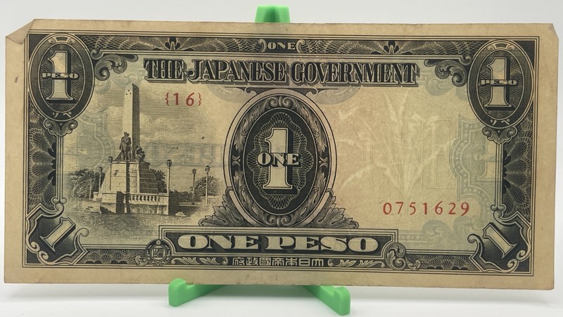 Philippines Occupation – The Japanese Government One Peso Banknote (WWII Era)