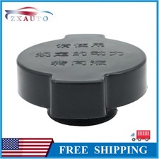 MR369155 For Mitsubishi Lancer Montero Power Steering Reservoir Fluid Cap USA