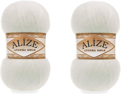 Angora Gold Yarn 20% Wool 80% Acrylic Soft Yarn Crochet Lot of 2Skn 200Gr 1204Yd