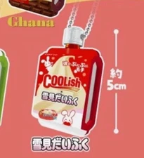 Gacha ULCAP Lotte Coolish Fantasy Package Miniature Mascot Charm Capsule Yukimi