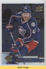 2016-17 Upper Deck Silver Foil Scott Hartnell #58 READ 5ya