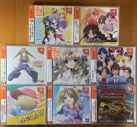 Sega Dreamcast Games Lot 44 Sealed Unopened Japanese Collection JP