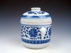Blue&White Porcelain Floral Painted Soup Jar w/ 2 Lidded Cover 2 Handle #051721 — photo 3