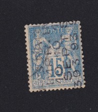 Timbre collection France Préoblitéré N° 17 15 c Sage 5 lignes 220625 A préo 17