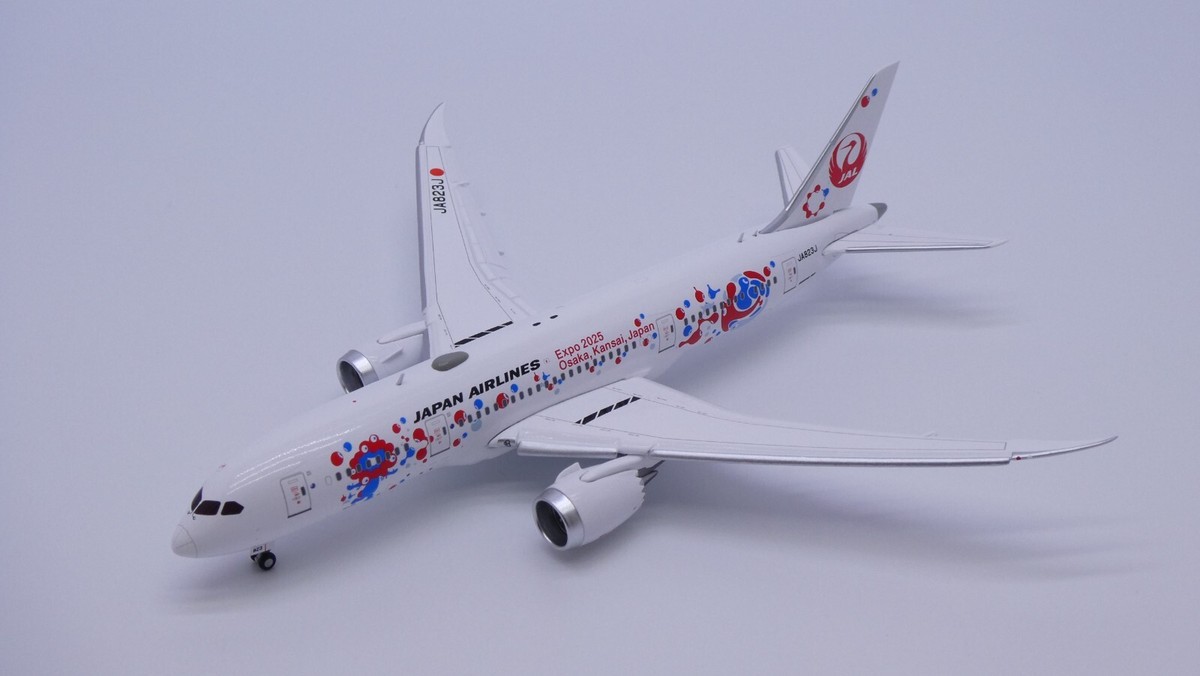 Japan Airlines B787-8 Reg: JA823J Expo 2025 Osaka 1:400 FLAPS DOWN