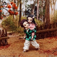 Demon Slayer Tanjiro Kamado Nezuko Kamado Figur Ichiban Kuji Kizuna A Bandai JP