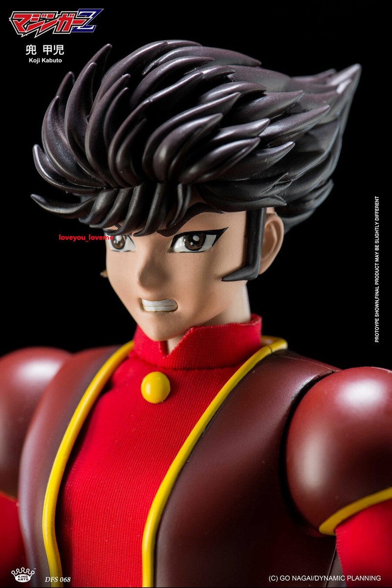 Koji Kabuto DFS068 Edition Action Figure PVC Alloy By Koji Kabuto DFS068 Edition Action Figure PVC Alloy By