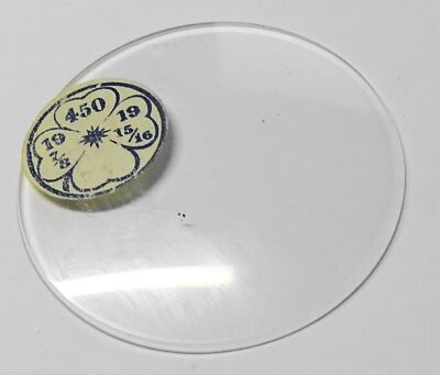 Verre De Montre De Poche (gousset) - Diamètre 58.5 Mm - Neuf Sans Emballage D'origine