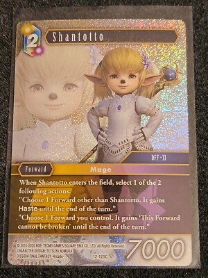 FFtcg シャントット FFTCG】シャントット(プレミアム)【R】26-128R - C-labo OnlineShop